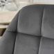 Стул бархатный MEBEL ELITE LUCKY Velvet Серый / Золотой