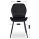 Комплект стіл MEBEL ELITE EDWIN 160(260)х90 см Дуб Золотий / Чорний +6 стільці IRYS Чорний