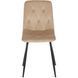 Стул бархатный MEBEL ELITE ROBIN Velvet, Бежевый