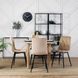 Стул бархатный MEBEL ELITE ROBIN Velvet, Бежевый