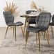 Стул бархатный MEBEL ELITE LUCKY Velvet Серый / Золотой
