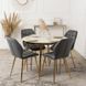 Стул бархатный MEBEL ELITE LUCKY Velvet Серый / Золотой