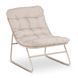 Комплект садових меблів MEBEL ELITE MEGARA Беж