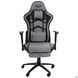 Комп'ютерне крісло VR Racer Textile Craft AMF сірий/чорний