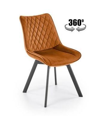Стілець обертовий K-520 Velvet Halmar Кориця фотографія