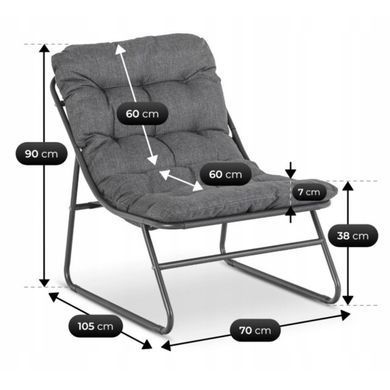 Комплект садовой мебели MEBEL ELITE MEGARA Серый