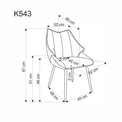 Крісло K-543 Halmar Беж фотографія