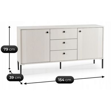 Комод MEBEL ELITE SOFT 154 Кашемір фотографія