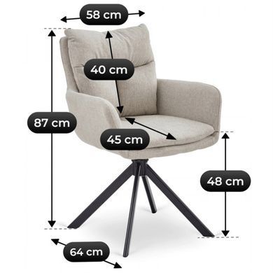Крісло поворотне MEBEL ELITE PAUL Беж фотографія