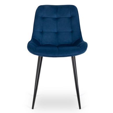 Стілець оксамитовий MEBEL ELITE CHRIS Velvet Синій фотографія
