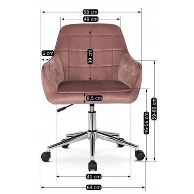 Стул офисный поворотный бархатный MEBEL ELITE FABIO Velvet Розовый фотография