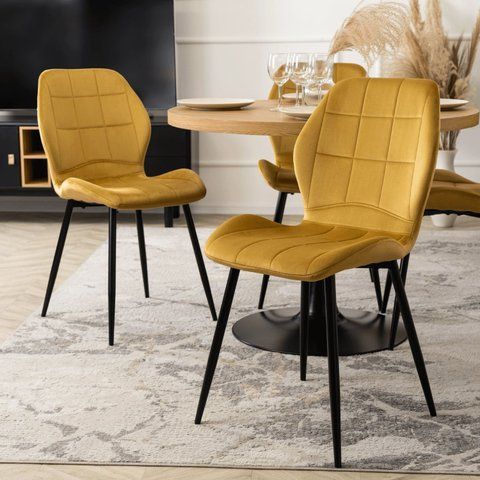 Стул бархатный MEBEL ELITE IRYS Velvet Горчичный фотография