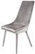 Стілець DC 693 A DAOSUN Сірий фотографія