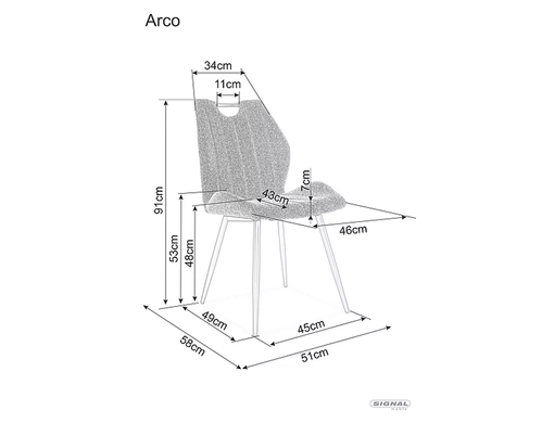 Стілець ARCO Velvet Signal Карі фотографія