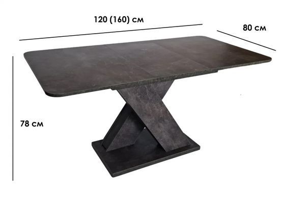 Розкладний стіл Dark A Intarsio 120(160)x80 Ательє Темний фотографія