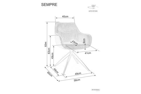 Крісло обертове SEMPRE BREGO Signal Беж фотографія
