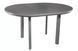 Стол Обеденный DAOSUN DT 8107 105-105 Серый