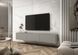 Тумба під телевізор навісна Perfect Home Оро / Oro 3-дверна RTV175 Сірий фотографія