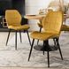 Стул бархатный MEBEL ELITE IRYS Velvet Горчичный