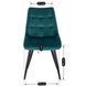 Стілець оксамитовий MEBEL ELITE RIO Velvet, Бірюзовий