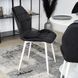 Стілець оксамитовий MEBEL ELITE LUCKY Velvet, Чорний / Білий