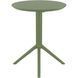 Cтол круглый Siesta Onto Sky Folding Table 60 Olive Green
