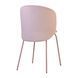 Стул Lilo Exclusive Lovko Dusty Rose