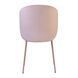 Стул Lilo Exclusive Lovko Dusty Rose