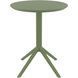 Стіл круглий Siesta Onto Sky Folding Table 60 Olive Green фотографія