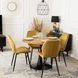 Стул бархатный MEBEL ELITE IRYS Velvet Горчичный