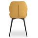 Стул бархатный MEBEL ELITE IRYS Velvet Горчичный