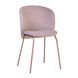 Стул Lilo Exclusive Lovko Dusty Rose