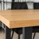 Стіл розкладний MEBEL ELITE EDWIN 160(260)х90 см Дуб Золотий
