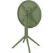 Cтол круглый Siesta Onto Sky Folding Table 60 Olive Green