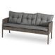Комплект садових меблів MEBEL ELITE ATLANTA Сірий