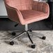 Стул офисный поворотный бархатный MEBEL ELITE FABIO Velvet Розовый