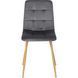 Стул FREDY Onto Серый велюр
