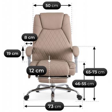 Стілець офісний поворотний з функцію масажу MEBEL ELITE GIORGIO Беж фотографія