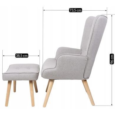 Крісло м'яке з підставкою для ніг MEBEL ELITE LOZANO 2 тканина Сірий фотографія