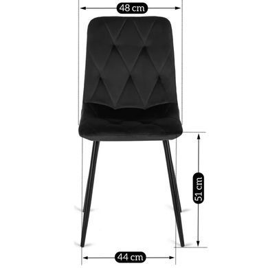 Стул бархатный MEBEL ELITE ROBIN Velvet, Черный фотография