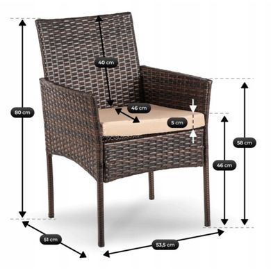 Комплект садових меблів MEBEL ELITE MORADO Коричневий/Беж