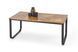 Журнальний столик MAZZOLA Halmar 105x55