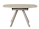 Стіл розкладний TML-1240 VETRO 135(135)x80 римський траветрін + капучино