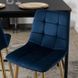 Барный стул бархатный MEBEL ELITE ARIEL Velvet Синий / Золотой