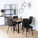 Стул бархатный MEBEL ELITE ROBIN Velvet, Черный