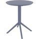 Стіл круглий Siesta Onto Sky Folding Table 60 Dark Grey