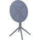 Стіл круглий Siesta Onto Sky Folding Table 60 Dark Grey