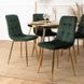 Стілець оксамитовий MEBEL ELITE YORK Velvet, Зелений / Золотий