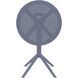 Стіл круглий Siesta Onto Sky Folding Table 60 Dark Grey