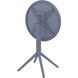 Стіл круглий Siesta Onto Sky Folding Table 60 Dark Grey
